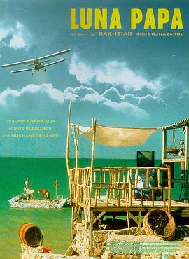 网站seo排名优化推广