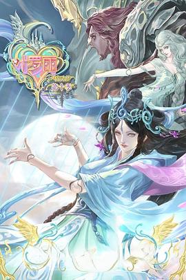 高级的无锡seo优化