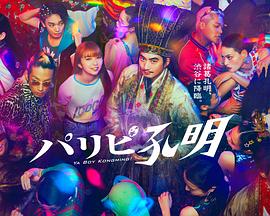 湖南外贸seo优化公司